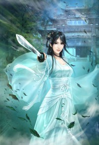 伪明
